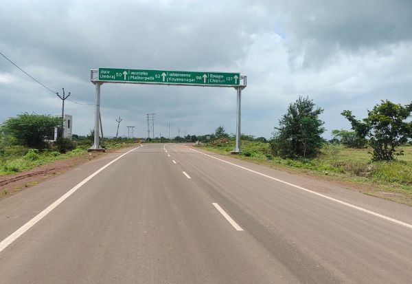 PN - 51 Improvements to Malharpeth to Pandharpur Road SH - 143 
