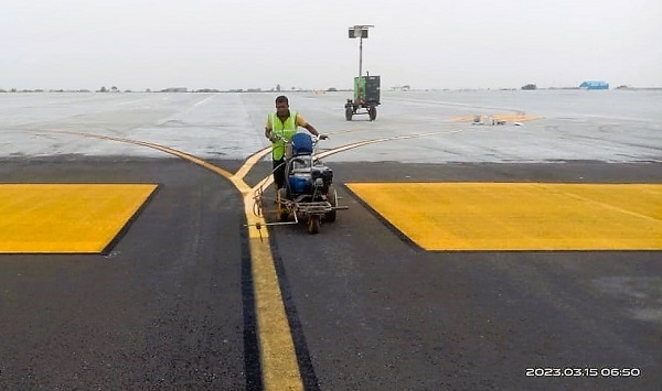 shirdi airport