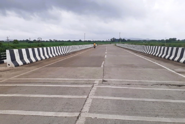 naandi arch bridge