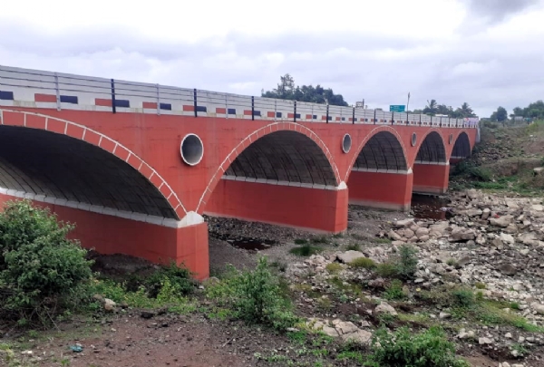naandi arch bridge