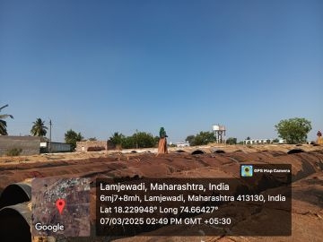 lakdi nimbodi