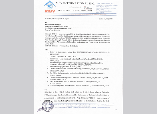competion of certificate