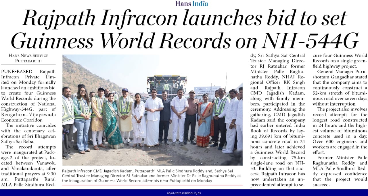 Rajpath Infracon launches bid to set Guinness World Records on NH-544G