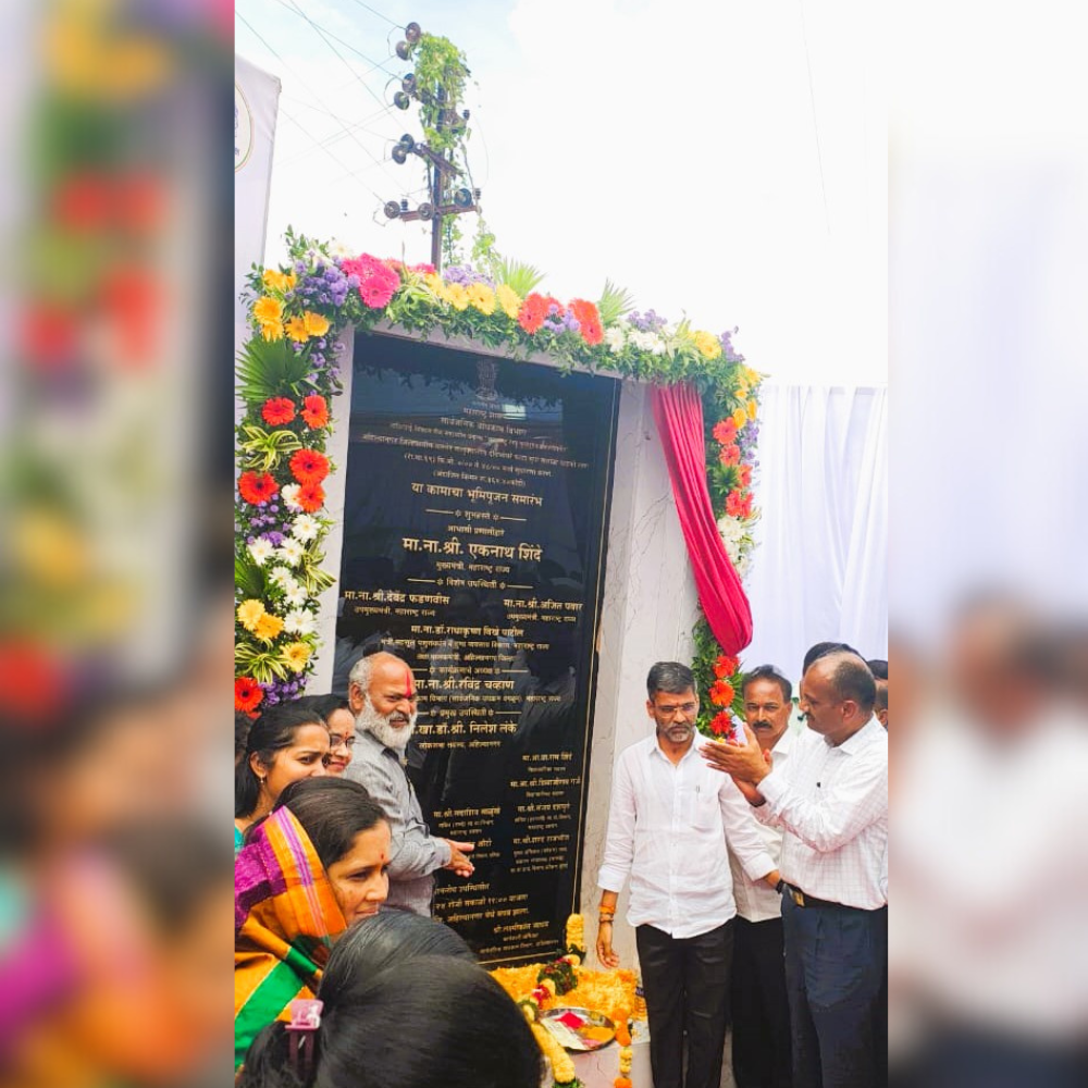 Andhra Pradesh