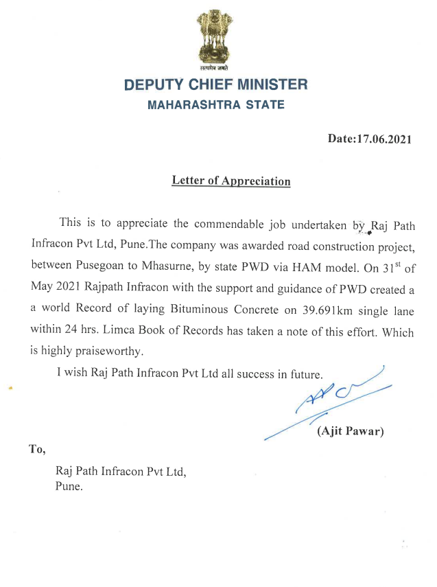 Deputy Chief Minister- Ajit Pawar